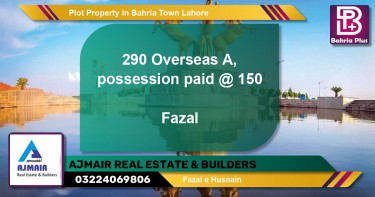 Residential Plot for Sale in Bahria Town, Lahore - (BP-81356)
