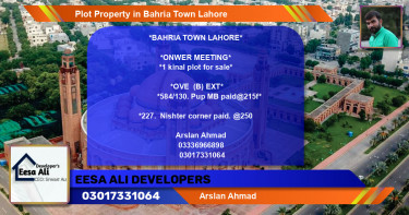 Residential Plot for Sale in Bahria Town, Lahore - (BP-81372)