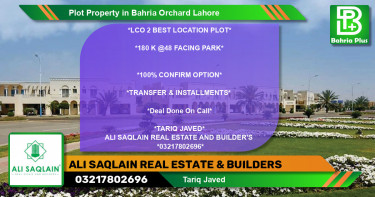 Residential Plot for Sale in Bahria Orchard, Lahore - (BP-81379)