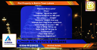 Residential Plot for Sale in Bahria Town, Lahore - (BP-81380)