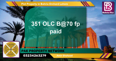 Residential Plot for Sale in Bahria Orchard, Lahore - (BP-81389)