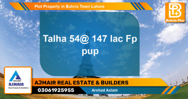 Residential Plot for Sale in Bahria Town, Lahore - (BP-81403)