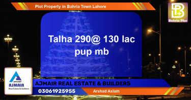 Residential Plot for Sale in Bahria Town, Lahore - (BP-81404)