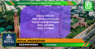 Commercial Property for Sale in Bahria Town, Lahore - (BP-81434)