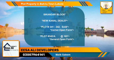 Residential Plot for Sale in Bahria Town, Lahore - (BP-81457)