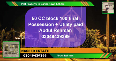 Residential Plot for Sale in Bahria Town, Lahore - (BP-81470)