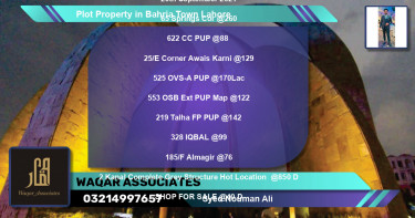 Residential Plot for Sale in Bahria Town, Lahore - (BP-81478)