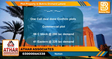 Commercial Plot for Sale in Bahria Orchard, Lahore - (BP-81479)