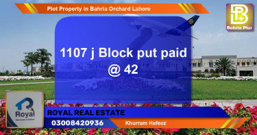 Residential Plot for Sale in Bahria Orchard, Lahore - (BP-81544)
