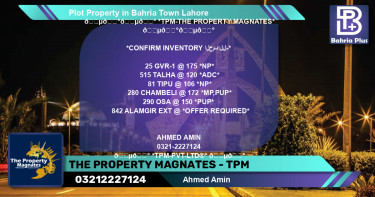 Residential Plot for Sale in Bahria Town, Lahore - (BP-81600)