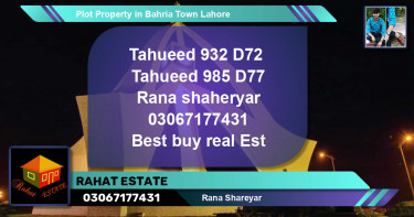 Residential Plot for Sale in Bahria Town, Lahore - (BP-81621)