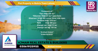 Residential Plot for Sale in Sector F - Tipu Commercial -  Bahria Town, Lahore - (BP-81664)