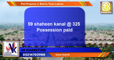 Residential Plot for Sale in Bahria Town, Lahore - (BP-81684)