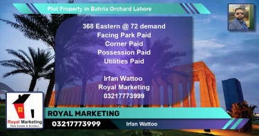 Residential Plot for Sale in Bahria Orchard, Lahore - (BP-81692)