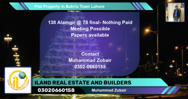 Residential Plot for Sale in Bahria Town, Lahore - (BP-81717)