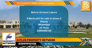 Residential Plot for Sale in Bahria Orchard, Lahore - (BP-81727)