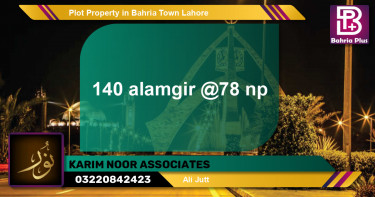 Residential Plot for Sale in Bahria Town, Lahore - (BP-81729)