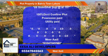 Residential Plot for Sale in Bahria Town, Lahore - (BP-81731)