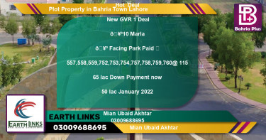 Residential Plot for Sale in Bahria Town, Lahore - (BP-81755)