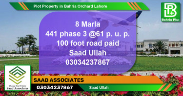 Residential Plot for Sale in Bahria Orchard, Lahore - (BP-81771)