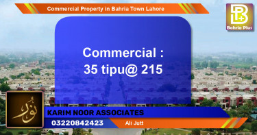Commercial Property for Sale in Bahria Town, Lahore - (BP-81803)
