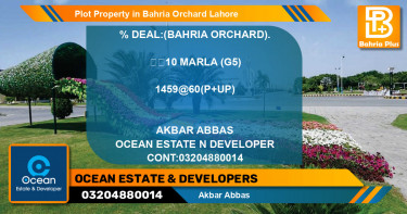 Residential Plot for Sale in Bahria Orchard, Lahore - (BP-81818)