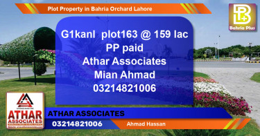 Residential Plot for Sale in Bahria Orchard, Lahore - (BP-81848)