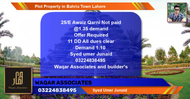 Residential Plot for Sale in Bahria Town, Lahore - (BP-81913)