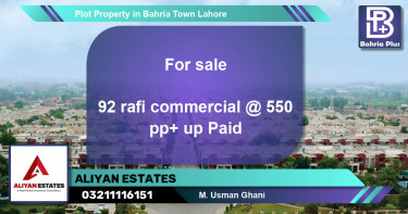 Commercial Plot for Sale in Bahria Town, Lahore - (BP-81928)