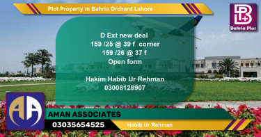 Residential Plot for Sale in Bahria Orchard, Lahore - (BP-81965)