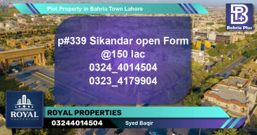Residential Plot for Sale in Bahria Town, Lahore - (BP-81991)