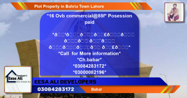 Commercial Plot for Sale in Bahria Town, Lahore - (BP-82005)
