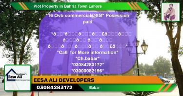 Commercial Plot for Sale in Bahria Town, Lahore - (BP-82006)