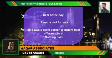 Residential Plot for Sale in Sector B - Awais Qarni -  Bahria Town, Lahore - (BP-82010)
