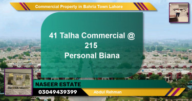 Commercial Property for Sale in Bahria Town, Lahore - (BP-82062)