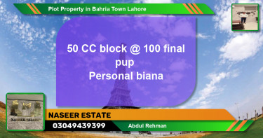 Residential Plot for Sale in Bahria Town, Lahore - (BP-82064)