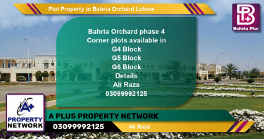 Residential Plot for Sale in Bahria Orchard, Lahore - (BP-82068)