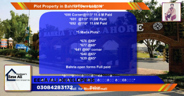 Residential Plot for Sale in Bahria Town, Lahore - (BP-82091)