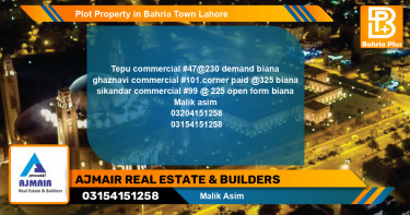 Commercial Plot for Sale in Bahria Town, Lahore - (BP-82118)