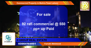 Commercial Property for Sale in Bahria Town, Lahore - (BP-82123)