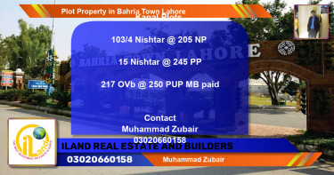 Residential Plot for Sale in Bahria Town, Lahore - (BP-82130)