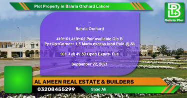 Residential Plot for Sale in OLC-B Block -  Bahria Orchard, Lahore - (BP-82234)