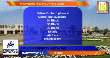 Residential Plot for Sale in Bahria Orchard, Lahore - (BP-82358)