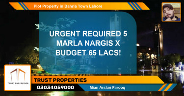 Residential Plot for Sale in Bahria Town, Lahore - (BP-82388)