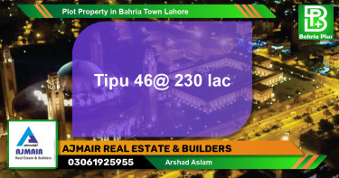 Residential Plot for Sale in Bahria Town, Lahore - (BP-82392)