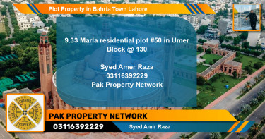 Residential Plot for Sale in Bahria Town, Lahore - (BP-82427)