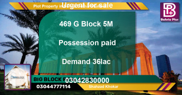 Residential Plot for Sale in Bahria Orchard, Lahore - (BP-82431)