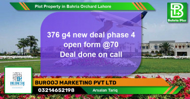 Residential Plot for Sale in Bahria Orchard, Lahore - (BP-82469)