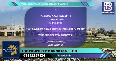 Residential Plot for Sale in Bahria Orchard, Lahore - (BP-82492)