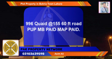 Residential Plot for Sale in Bahria Town, Lahore - (BP-82509)